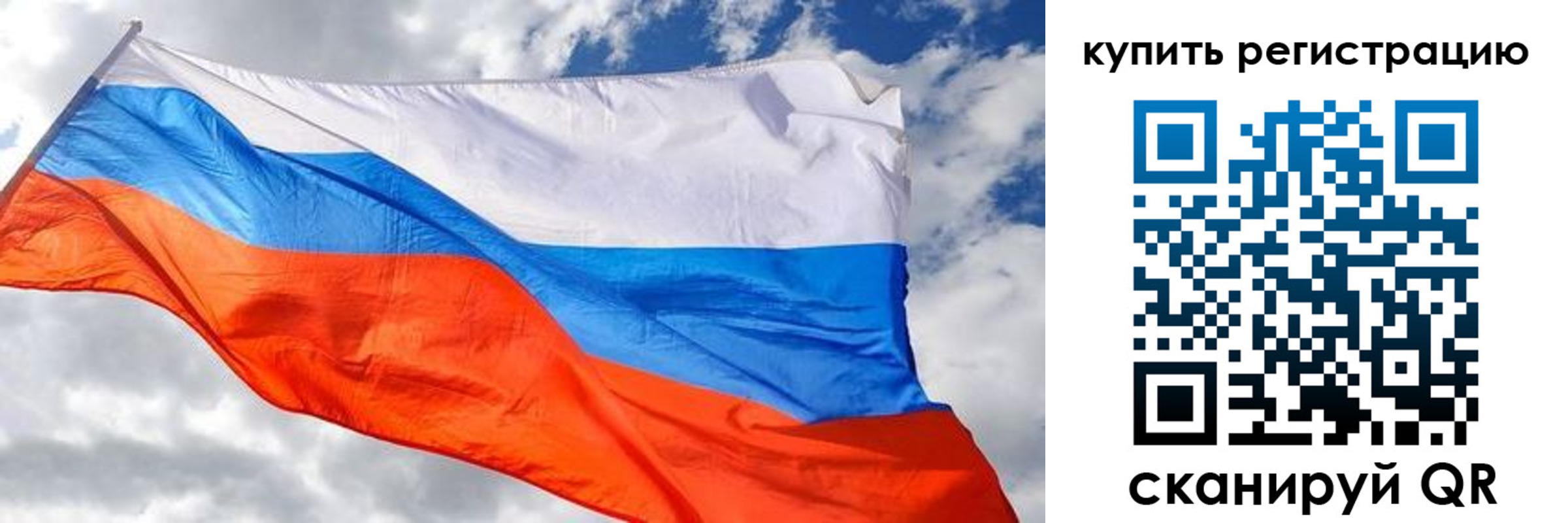 временная регистрация госуслуги в Новопавловске